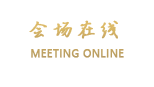 广州空港假日别墅酒店